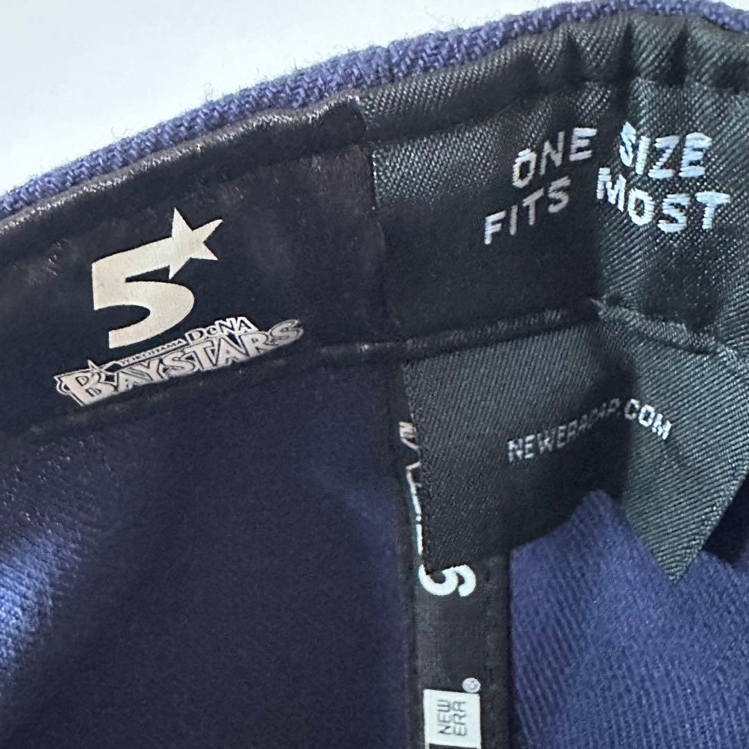 横浜ベイスターズ　NEW ERA　キャップ　大洋ホエールズ　スナップバック　絶版