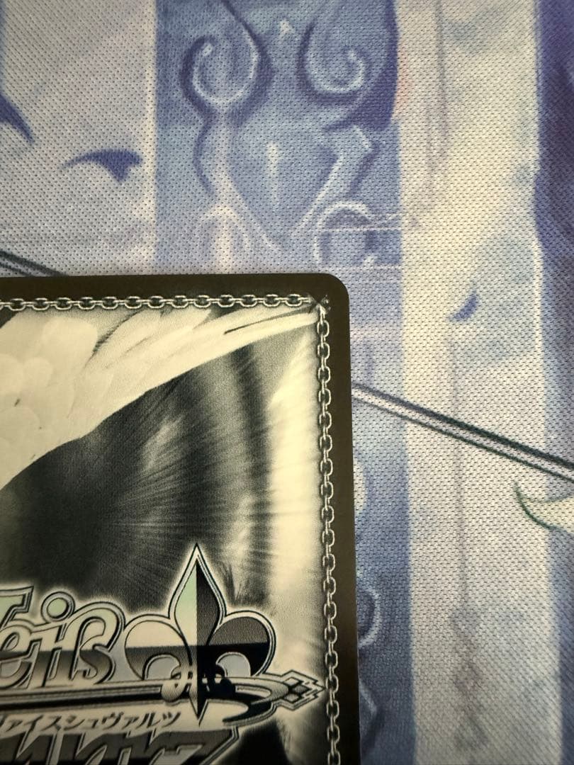 ヴァイスシュヴァルツ　アズールレーン　ラフィーⅡ　SP