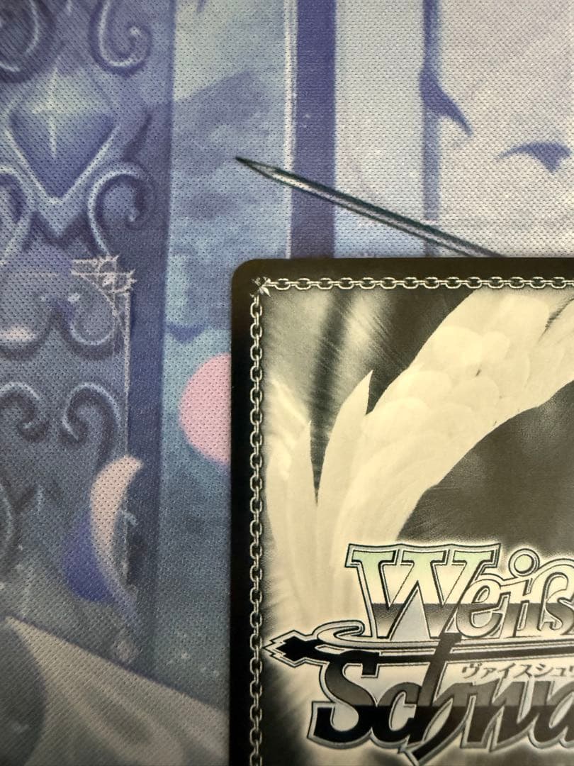 ヴァイスシュヴァルツ　アズールレーン　ラフィーⅡ　SP