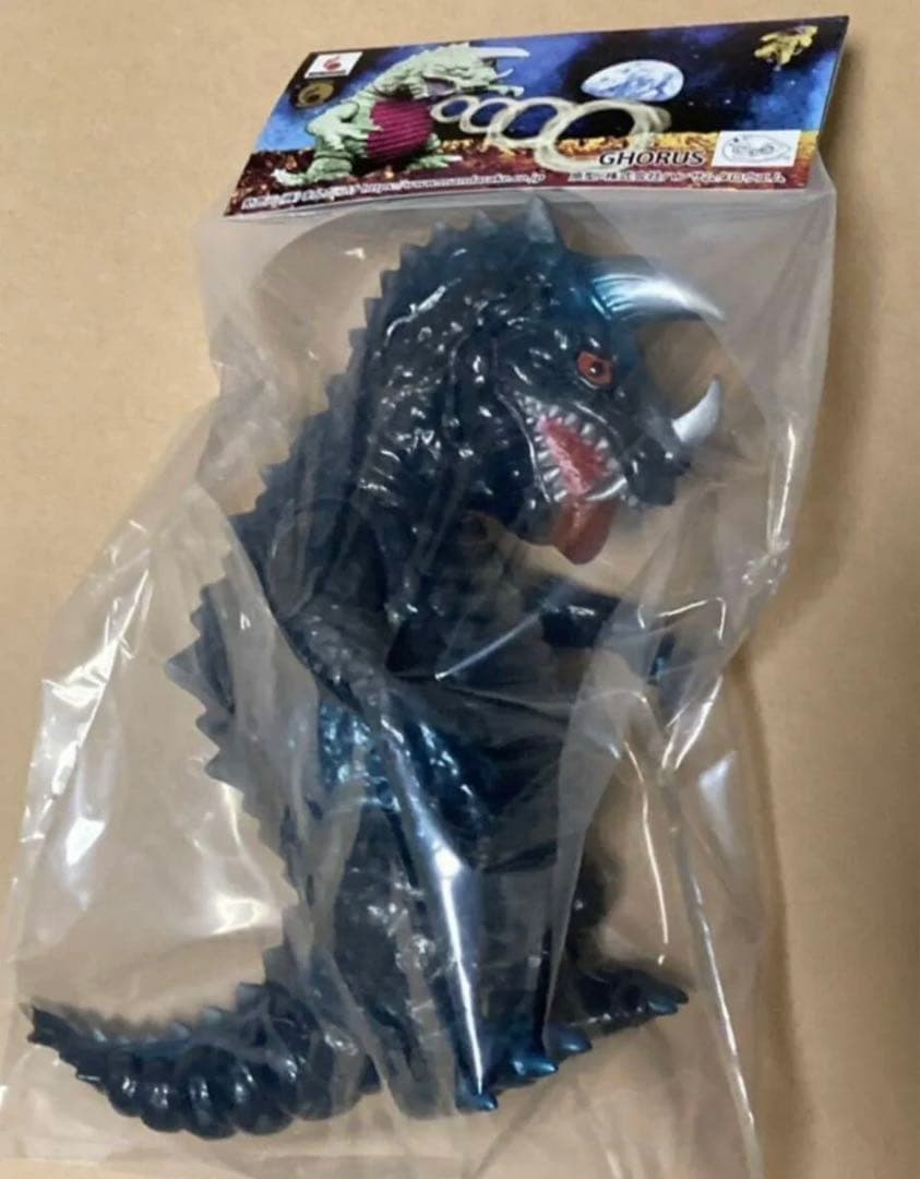 【jim】まんだらけ怪獣　ゴーラス　ソフビ