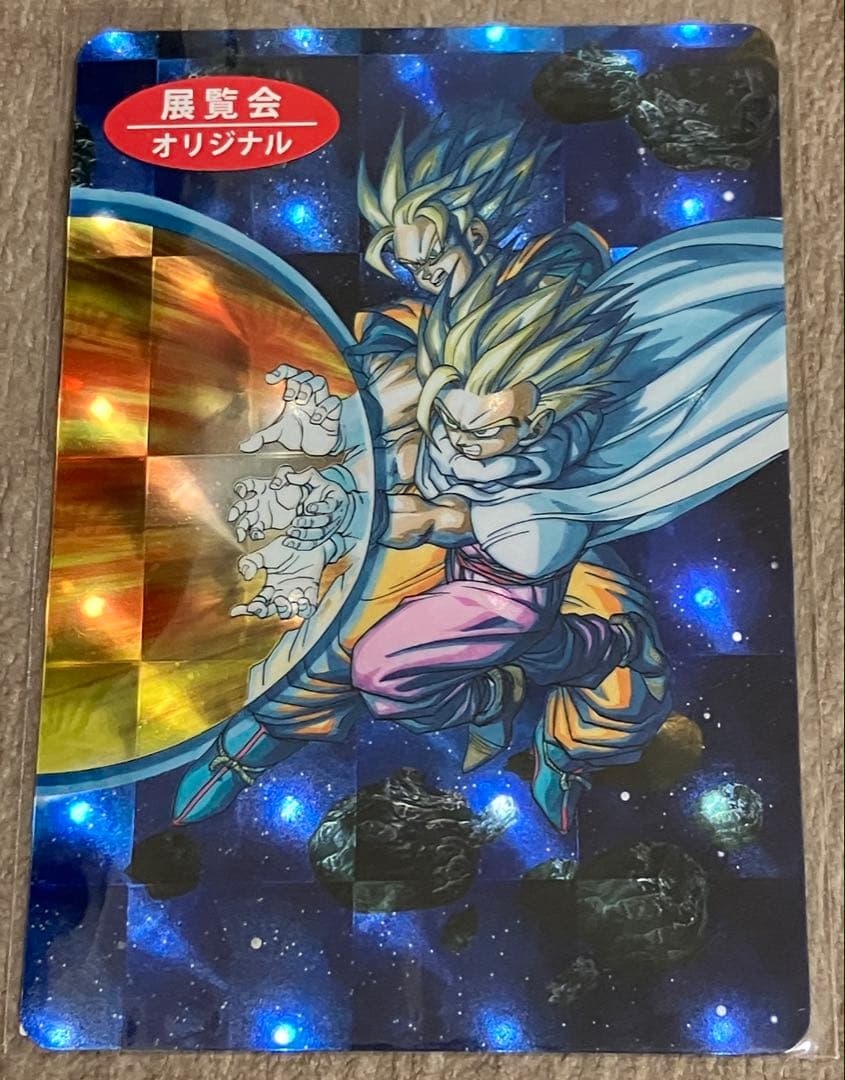 ドラゴンボール 展示会 ホロカード 鳥山明 5枚セット