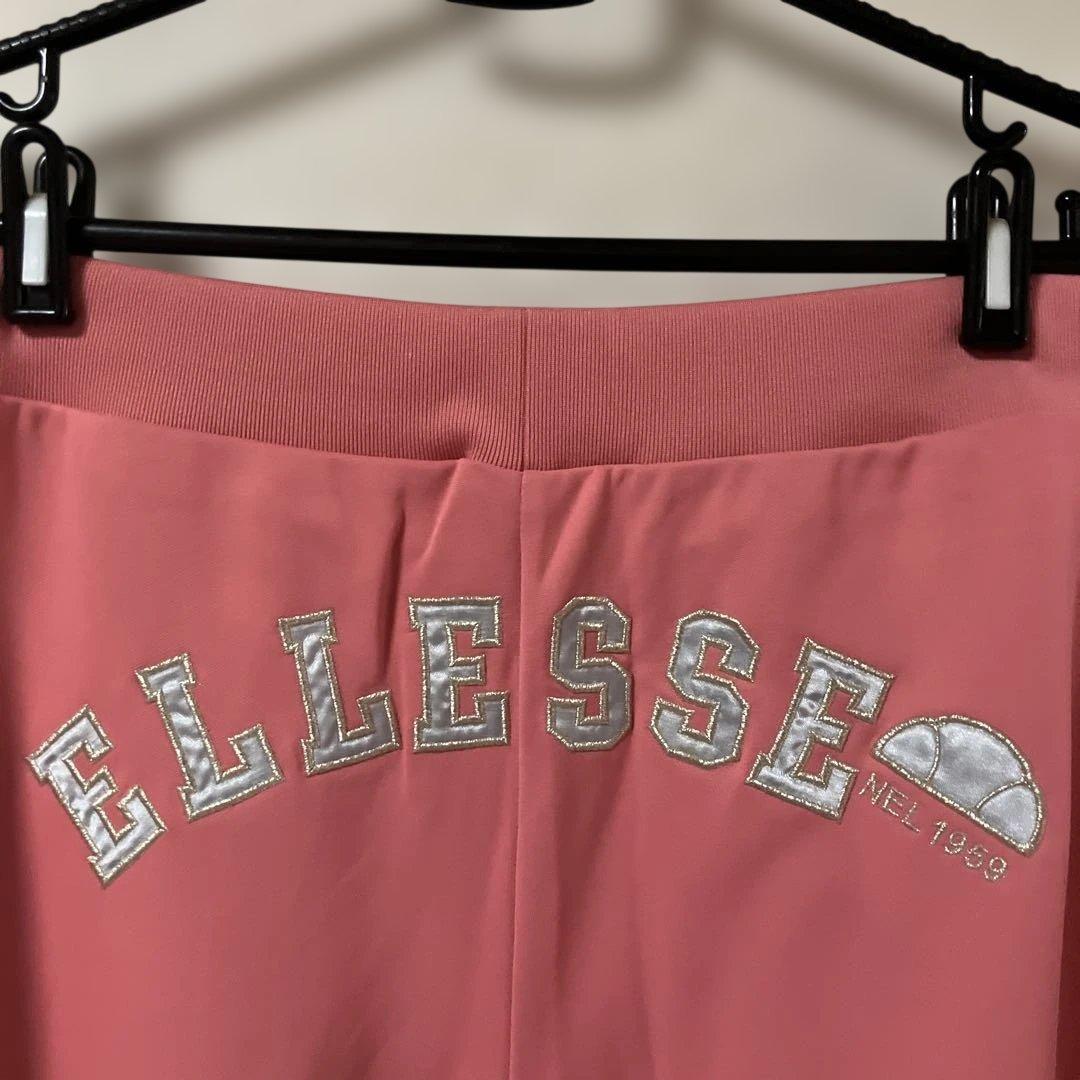ELLESSE ジャージセットアップ ピンク パンツバックロゴ刺繍 レディースＭ