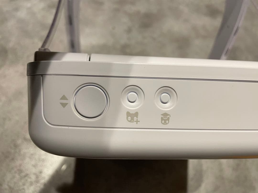 SUREFEED マイクロチップ 多頭飼い 餌入れ