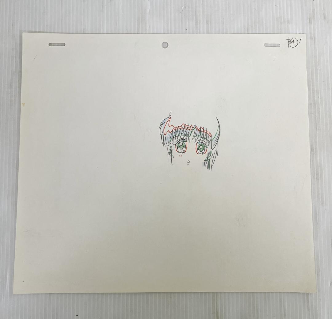 ママレード・ボーイ セル画 原画 9枚セット りぼん 吉住渉