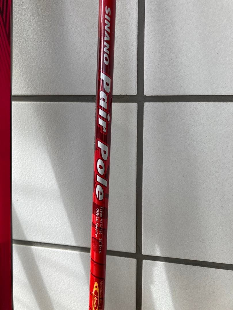 美品　子供用140㎝ ATOMIC X-Drive 8.0 スキーセット