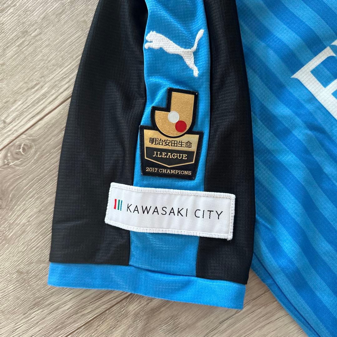 PUMA 川崎フロンターレ　中村憲剛　14 ユニフォーム　S 2018