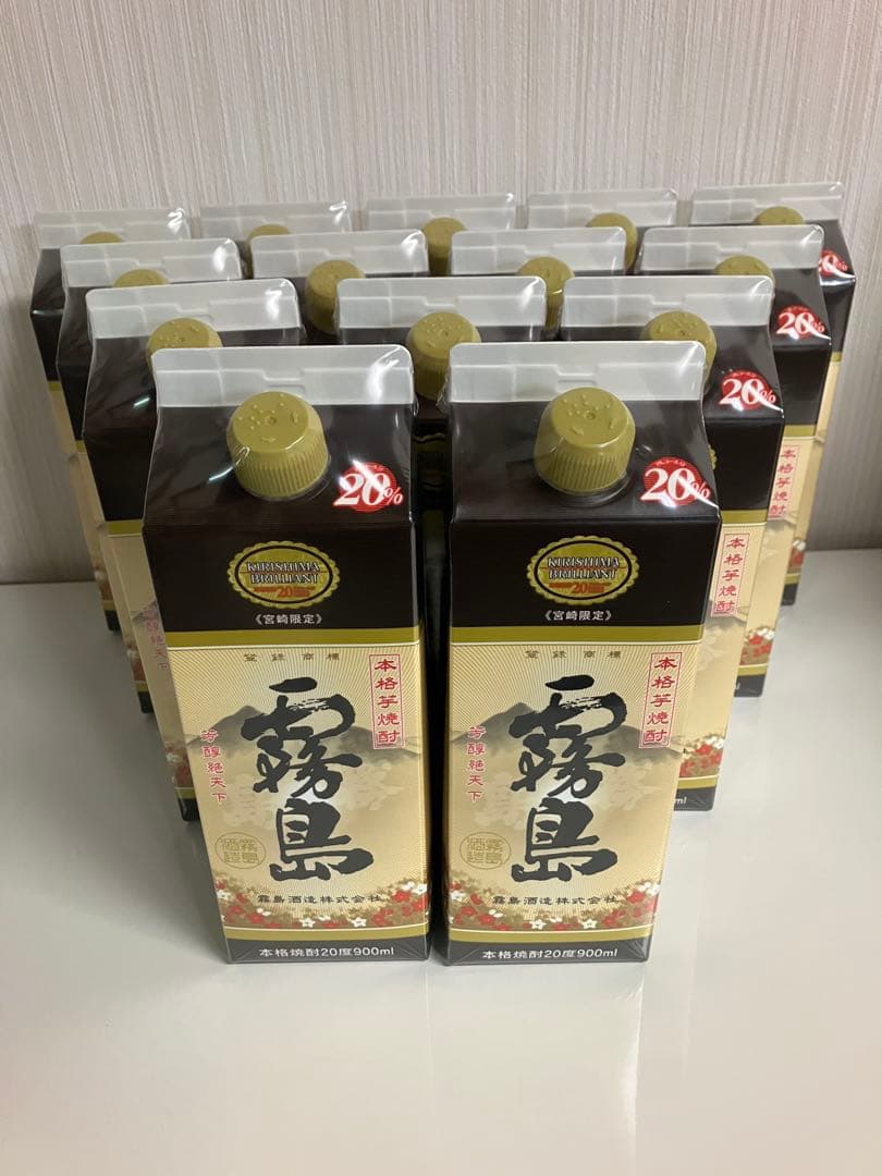 霧島酒造 霧島焼酎 宮崎限定 900ml 20度 14本