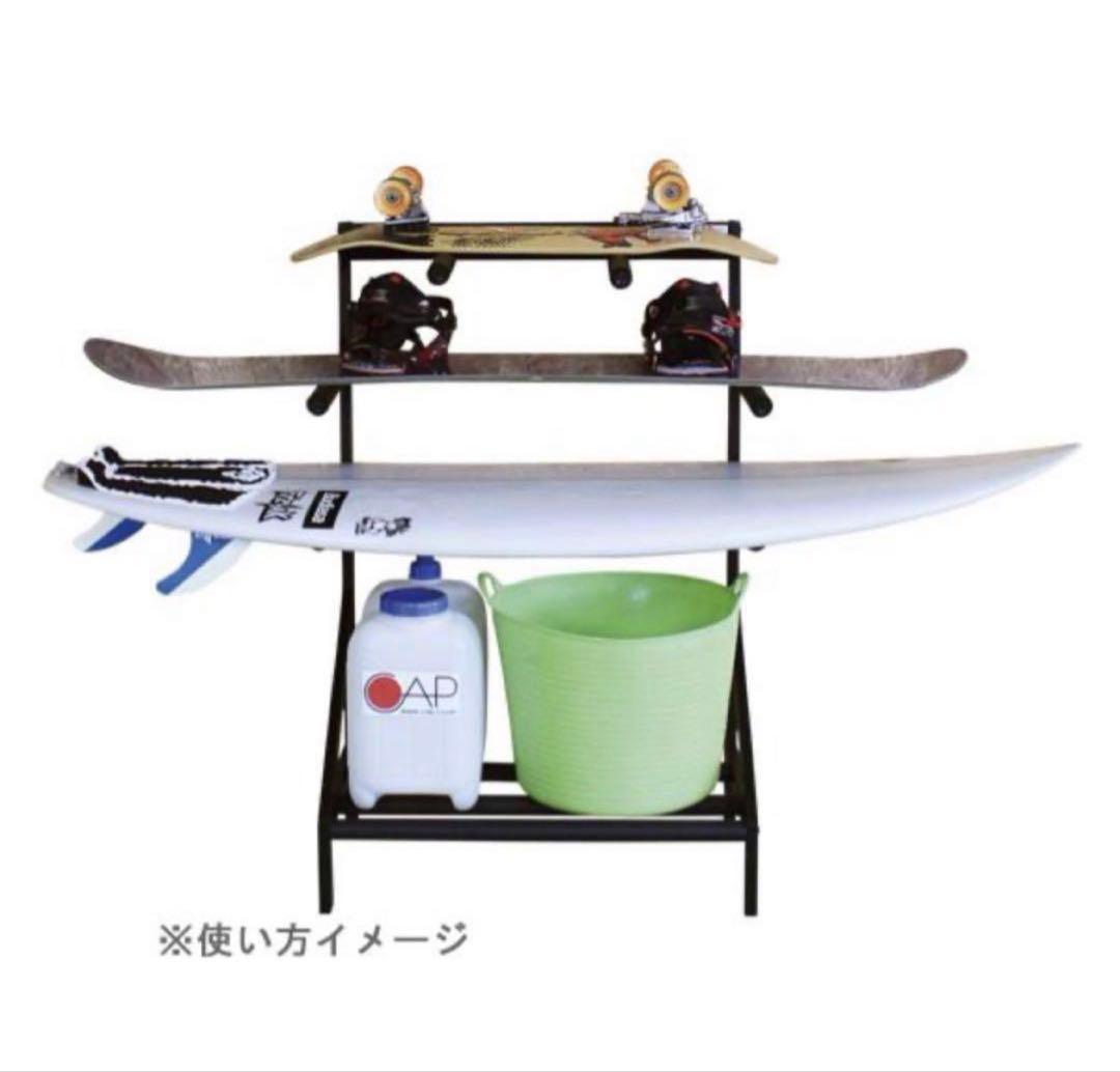 《新品》CAPホビーラック　 サーフボードスタンド　 WT