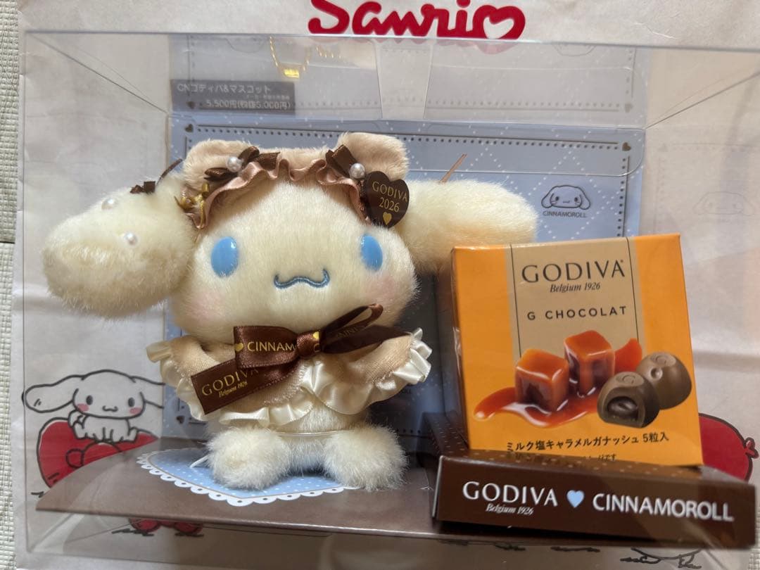 サンリオ　ゴディバ　マスコット　シナモロール