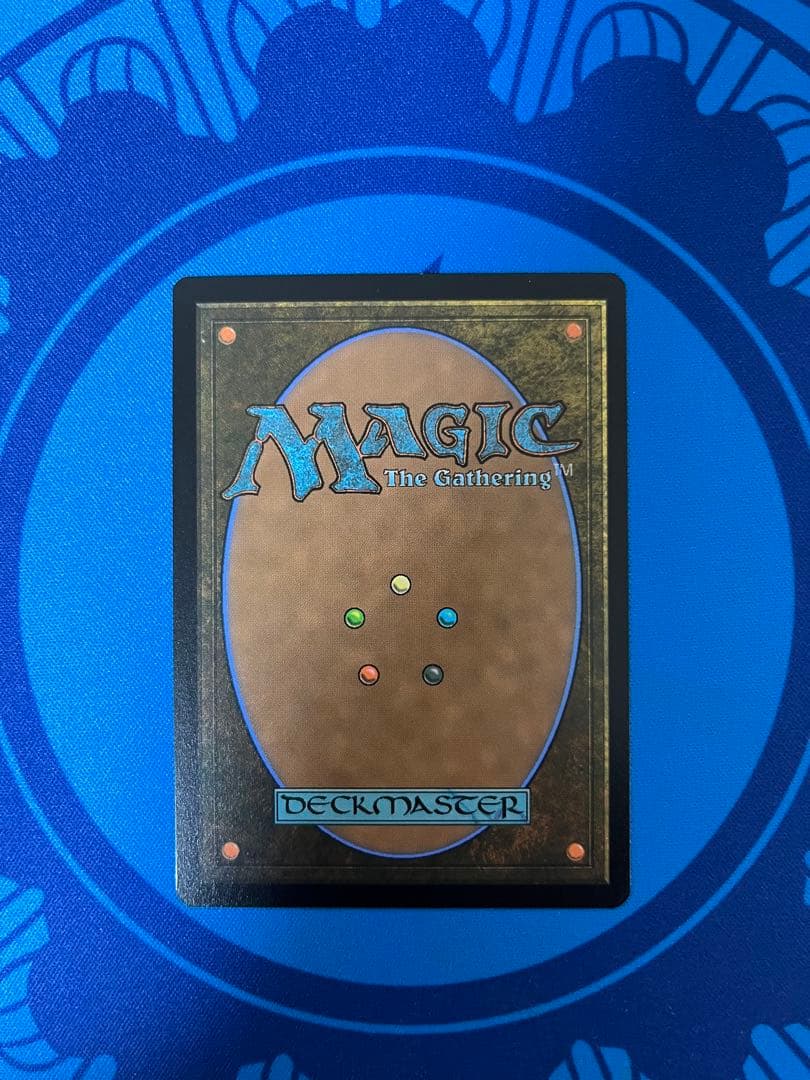 MTG Wan Shi Tong, Librarian/司書、ワン・シー・トン