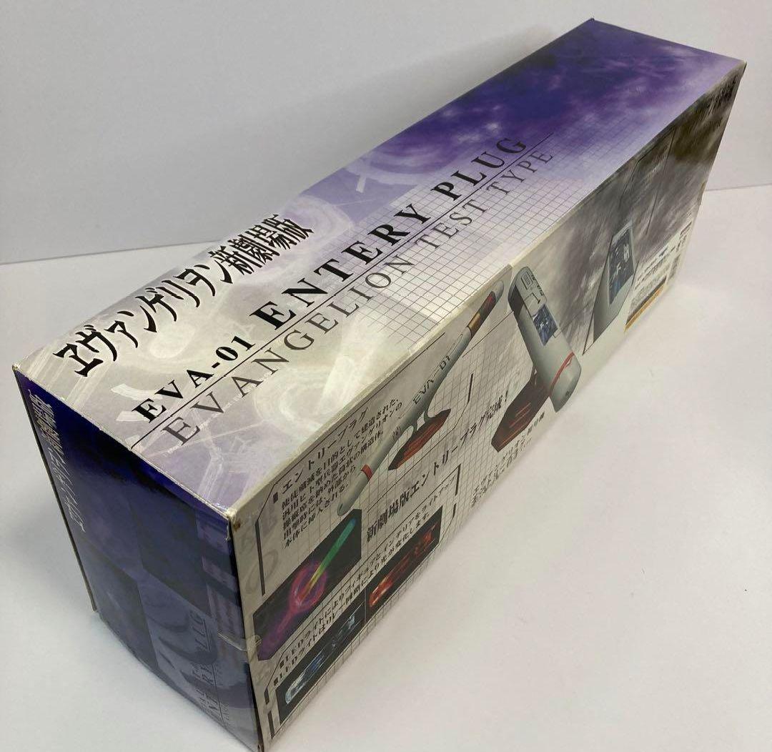 激レア！５１㌢ヴァンゲリオン新劇場版：初号機エントリープラグ