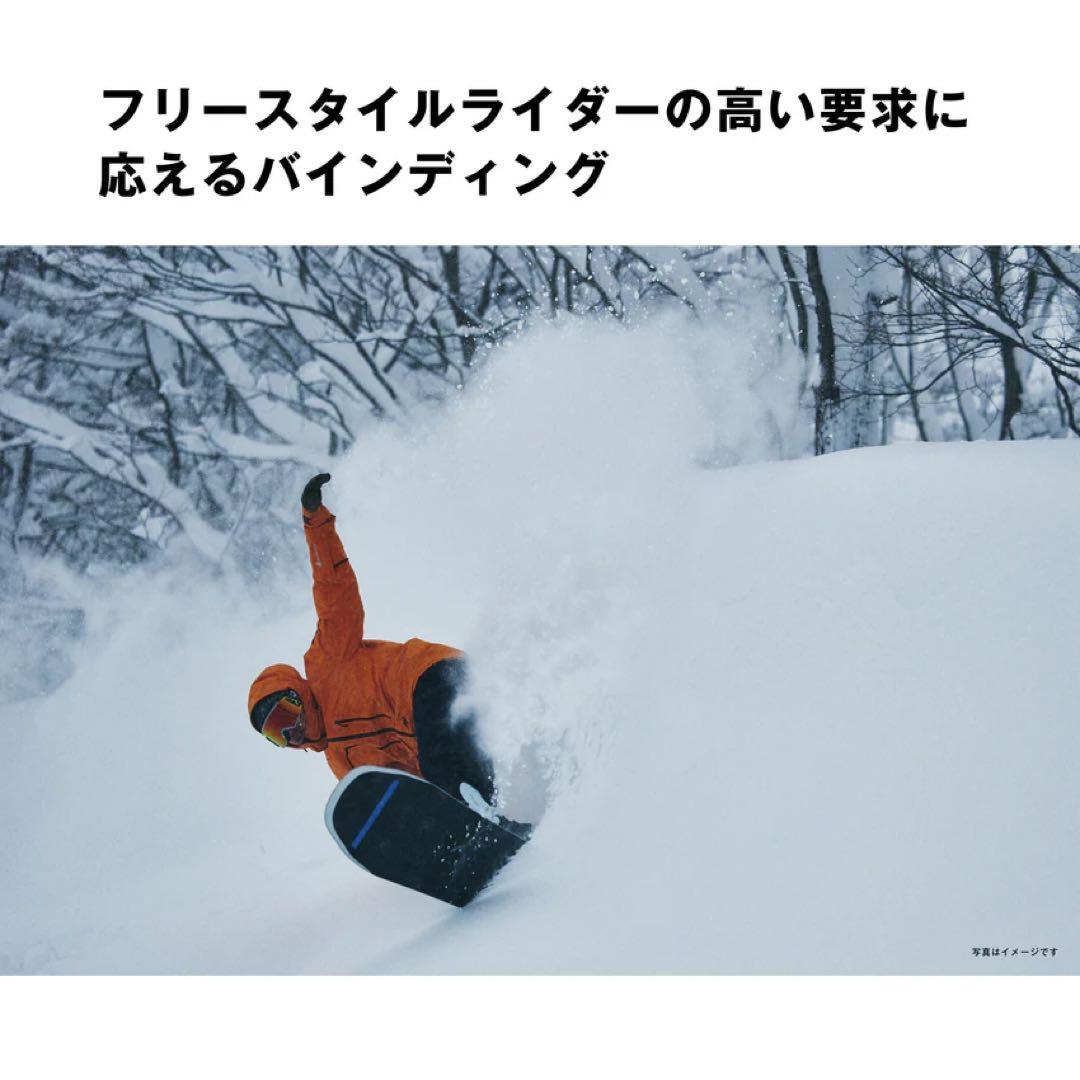 25/26’ SALOMON DISTRICT PRO HORIZON (S)