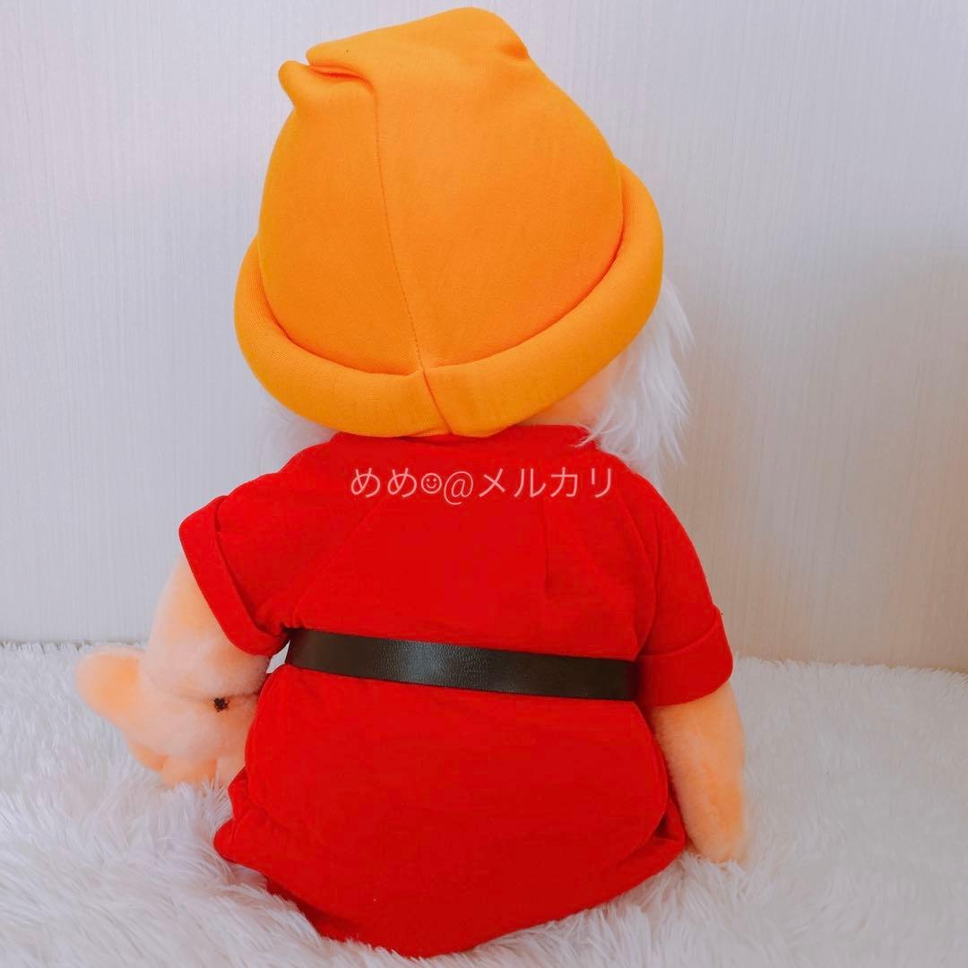 サンアンドスター 白雪姫 七人の小人 ドック doc せんせい ぬいぐるみ