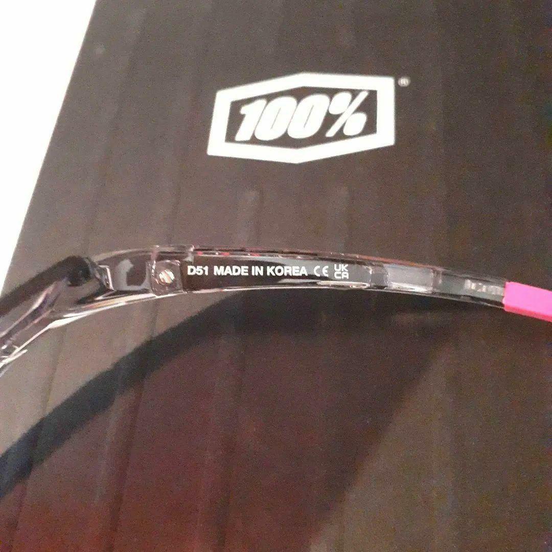 100% Speedcraft SL Tokyo ワンハンドレッド