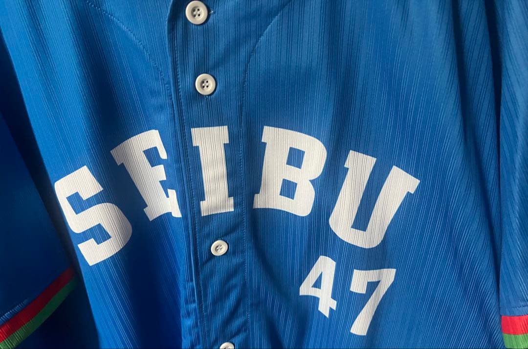 【ファナティックス製】西武ライオンズ 工藤公康レプリカユニフォームおまけカード