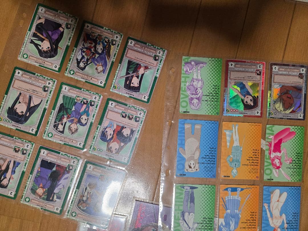 ラブひな デジキャラット あずまんが大王 カード