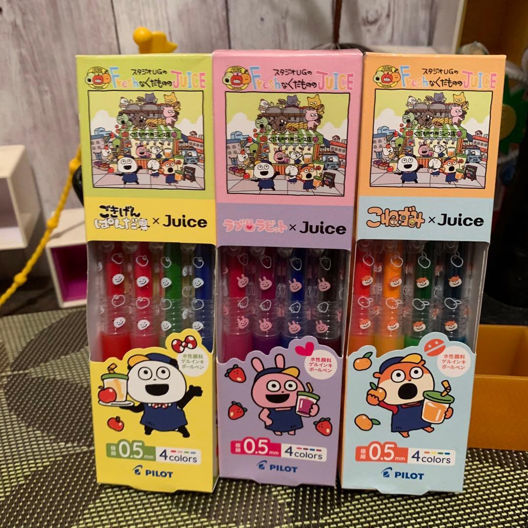 にしむらゆうじ✨スタジオUG✨マスキングテープ✨マスキングテープカッター✨ペン