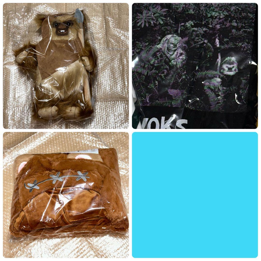 Happyくじ スターウォーズ イウォーク ぬいぐるみ ラスト賞 A賞 Tシャツ