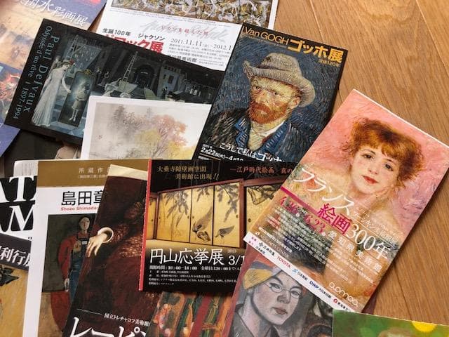 美術館 展示会チラシ 大量まとめ売り 昭和の記憶 印象派他 d688y75