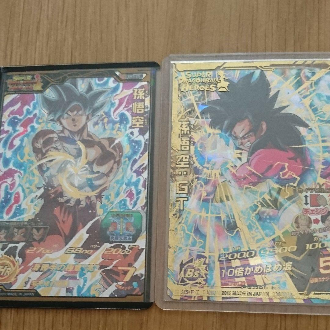 ぴぴさん専用です