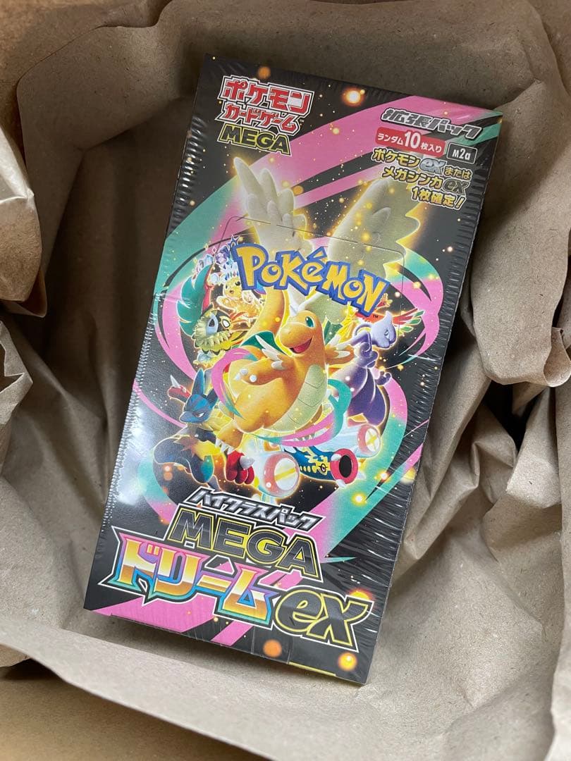 【ポケセン産シュリンク付】 ポケモンカード ムニキスゼロ 未開封1BOX