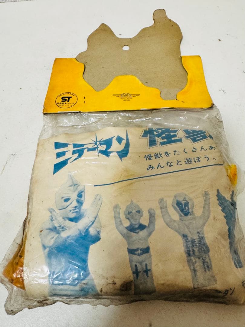 未開封　昭和レトロ 大里玩具 ミラーマン 怪獣指人形 ソフビ 3体セット　当時物