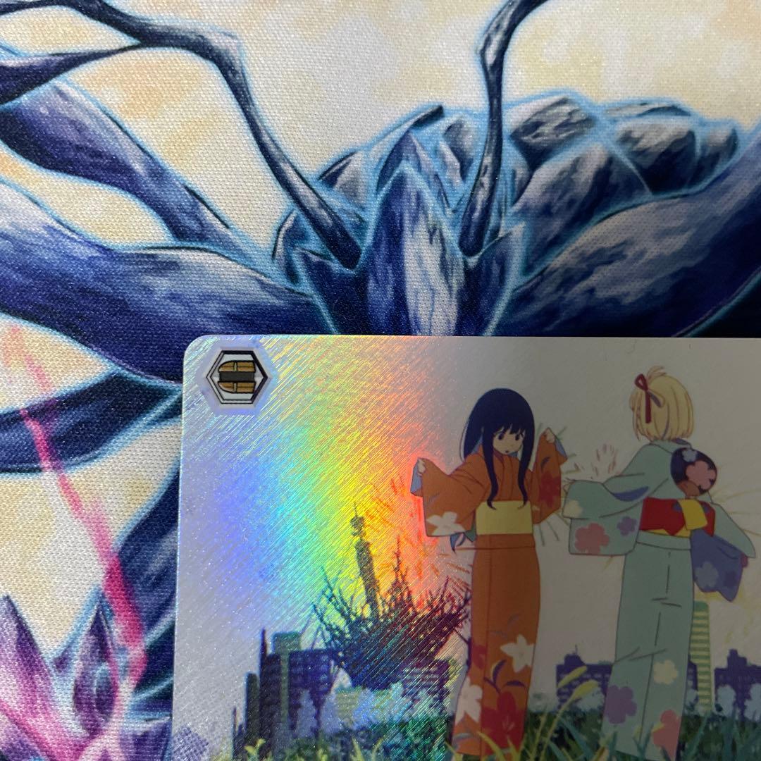 ヴァイスシュヴァルツ 2人で過ごす日々