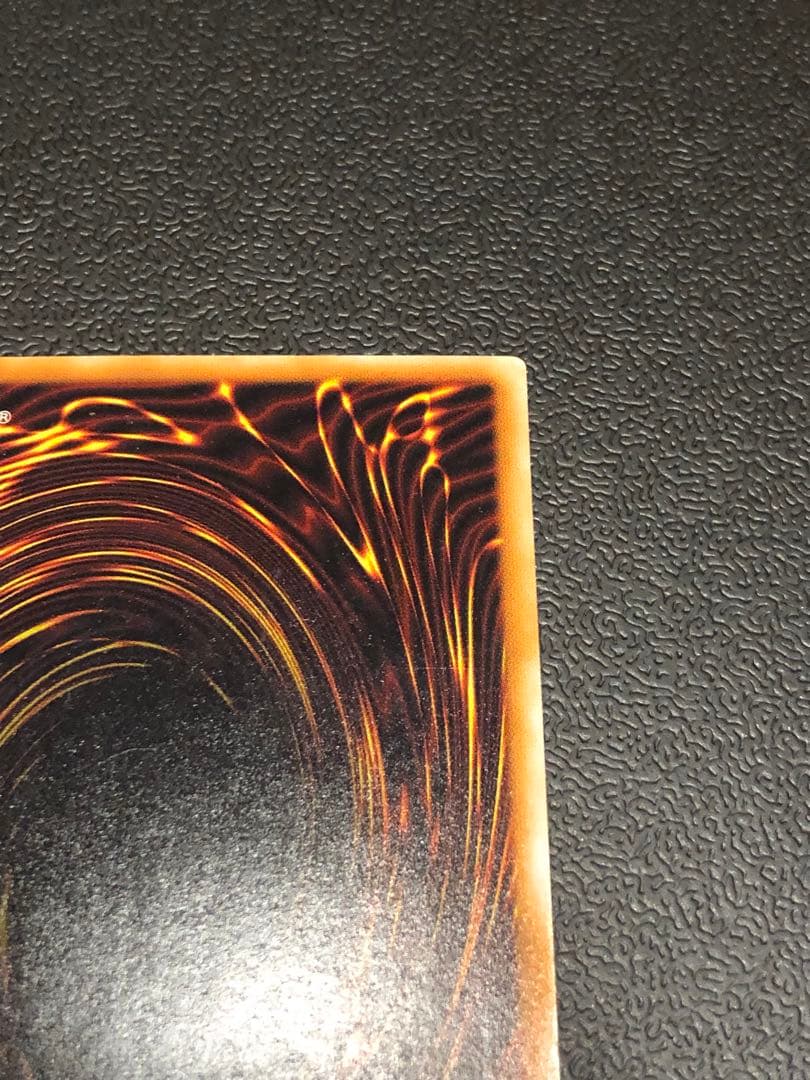 遊戯王　グレートモス　初期　パラレル　ウルパラ