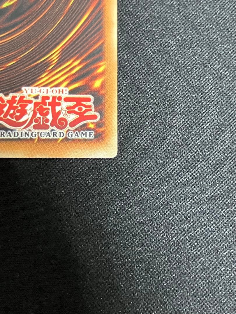 【良品】トライホーンドラゴン アジア シークレット LOB-000