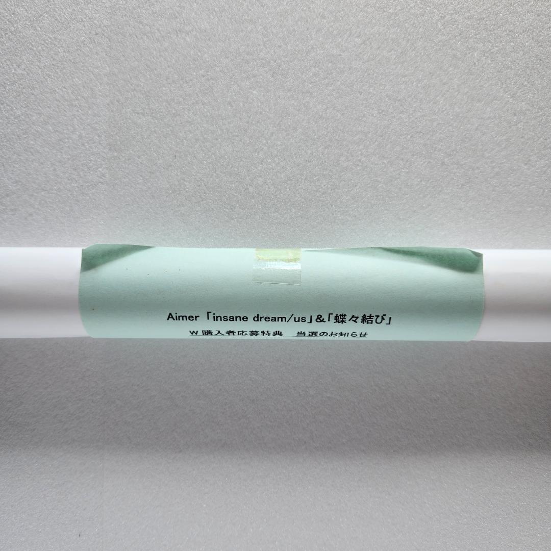 Aimer 5周年記念スペシャルポスター