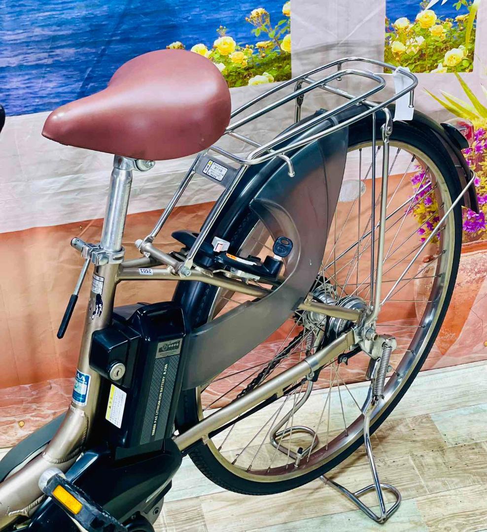 PAS・ナチュラL【26インチ】ヤマハパス電動アシスト自転車Y2503