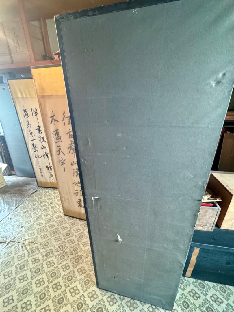 大型六曲屏風　筆名篠崎小竹　書道作品　金箔　六曲一双　屏風　江戸末〜明治初