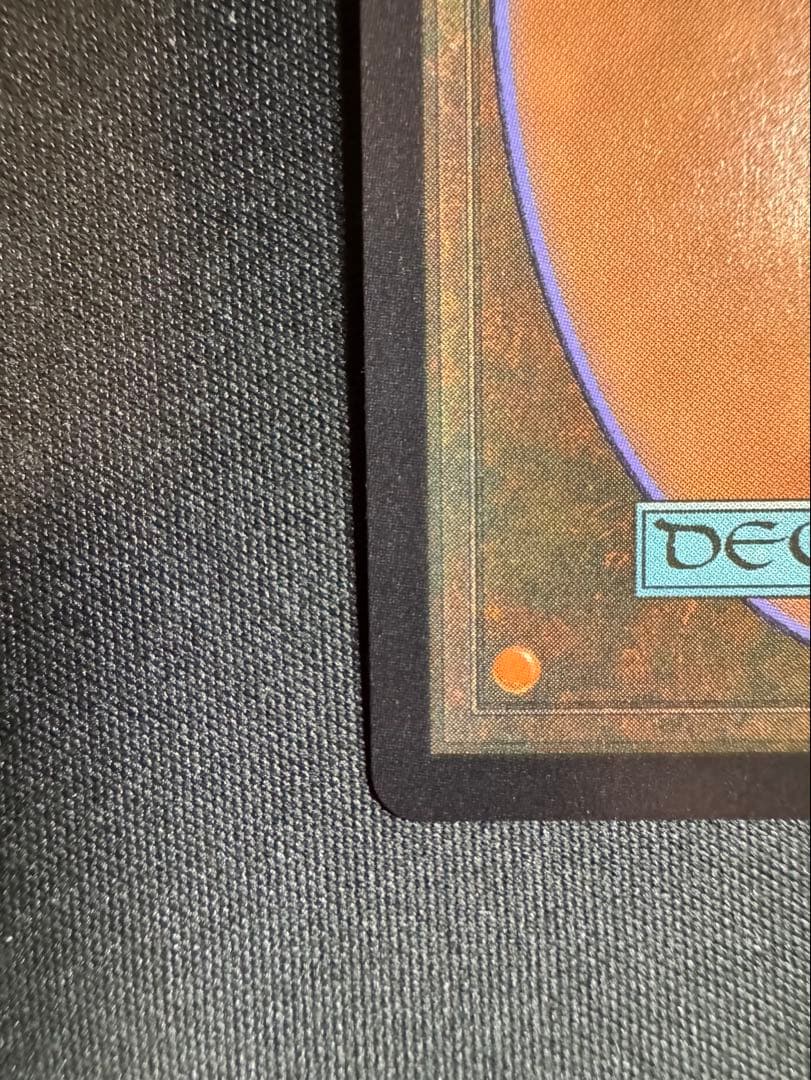 橘*忙様 瞬唱の魔道士 M 0469