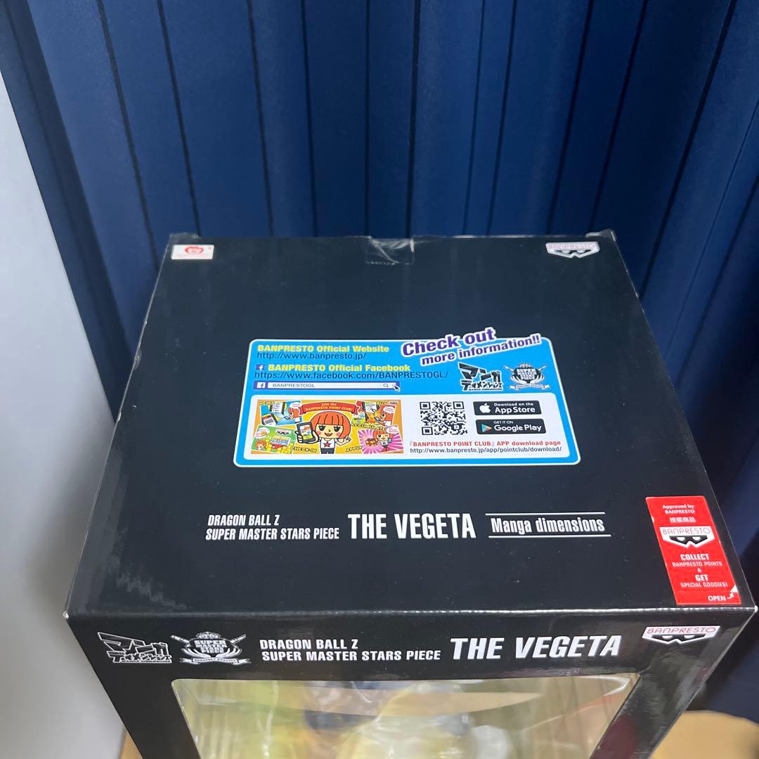 SMSP ベジータ 2次元 海外正規品