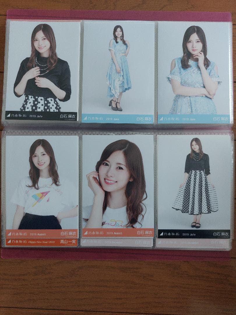 乃木坂46　１期生　写真　まとめ売り