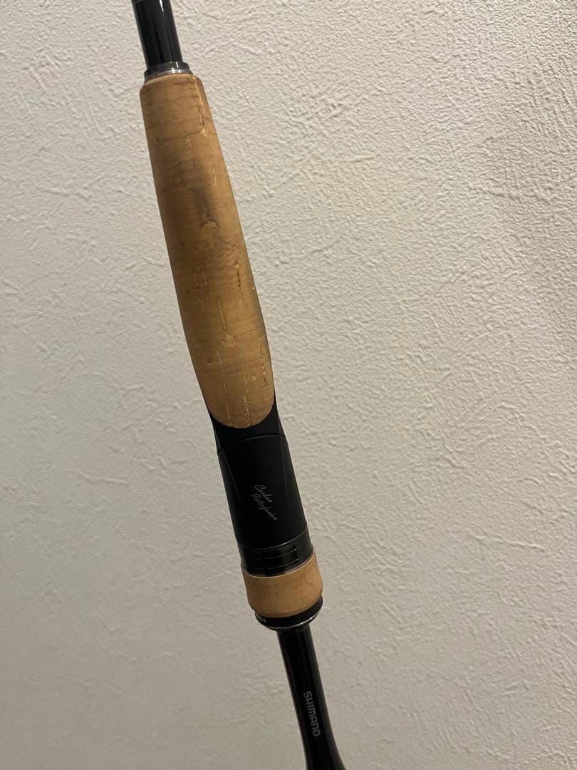 シマノ　EXPRIDE 259UL