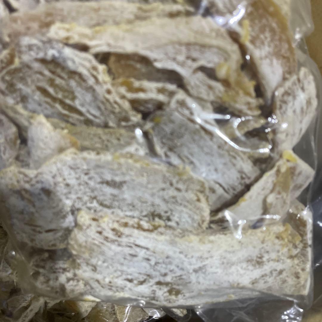 ほしいも べにはるか　家庭用　1.2kg×2 限定 茨城産 干し芋