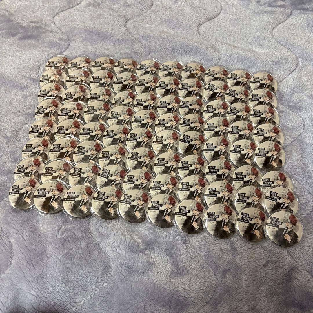 【値下げ】轟焦凍 ベースヤード スーツ 缶バッジ 80個