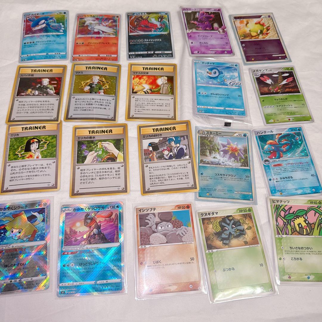 ポケモンカード 引退品 まとめ売り②