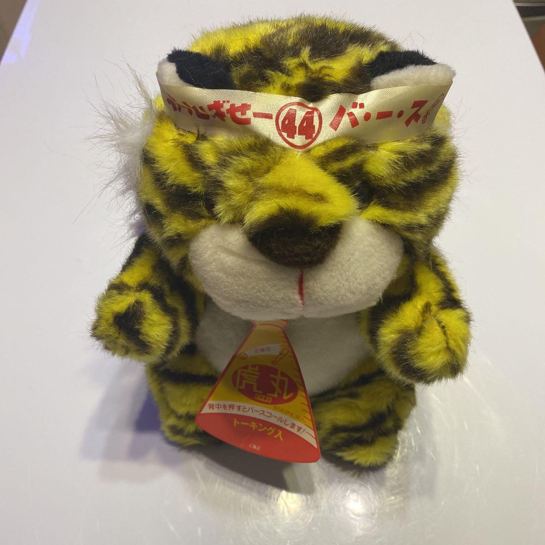 阪神タイガース　虎丸OIKE バース応援1985年優勝　2023年優勝セール❗️