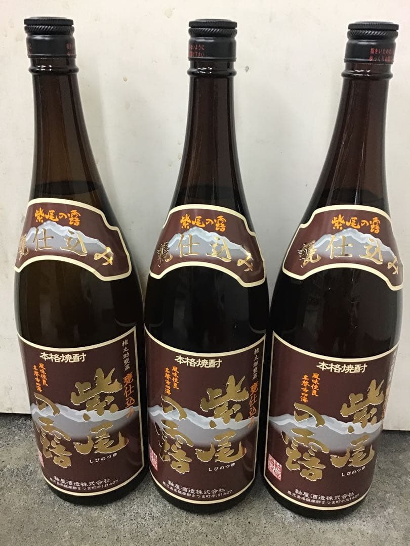 【軸屋酒造】　甕仕込み 紫尾の露　1.8Ｌ　２５度　１ケース（６本入）