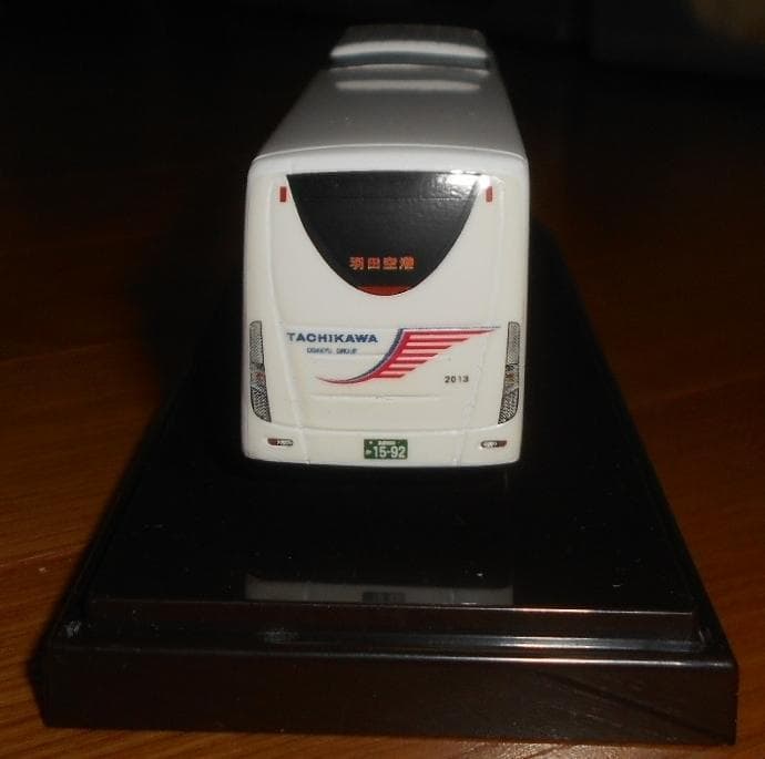 アドウイング　1/80　立川バス　三菱　エアロエース