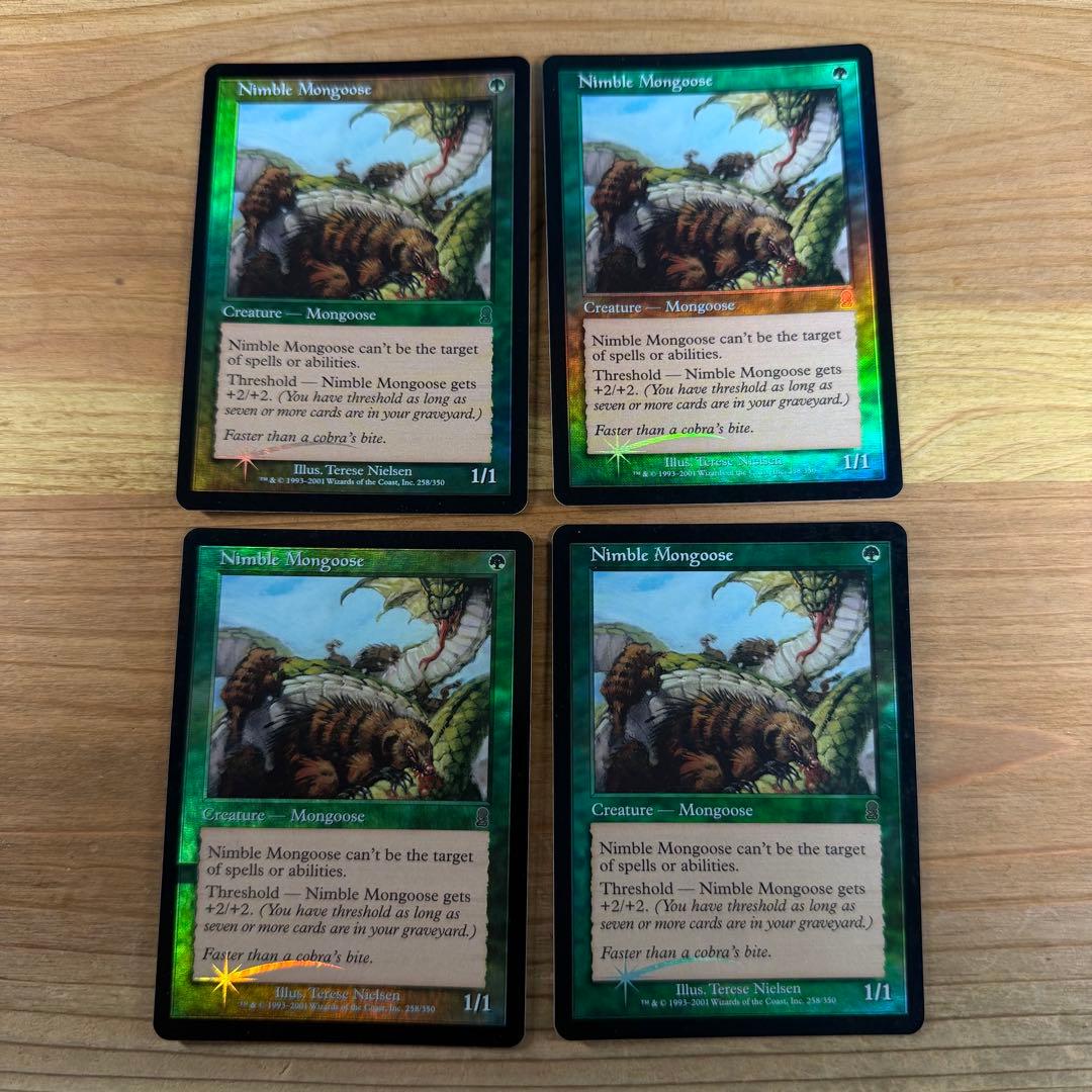敏捷なマングース Nimble Mon 英語 foil 4枚 MTG