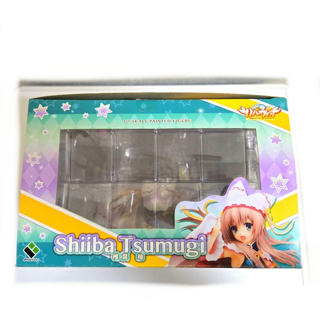 椎葉紬 フィギュア サノバウィッチ