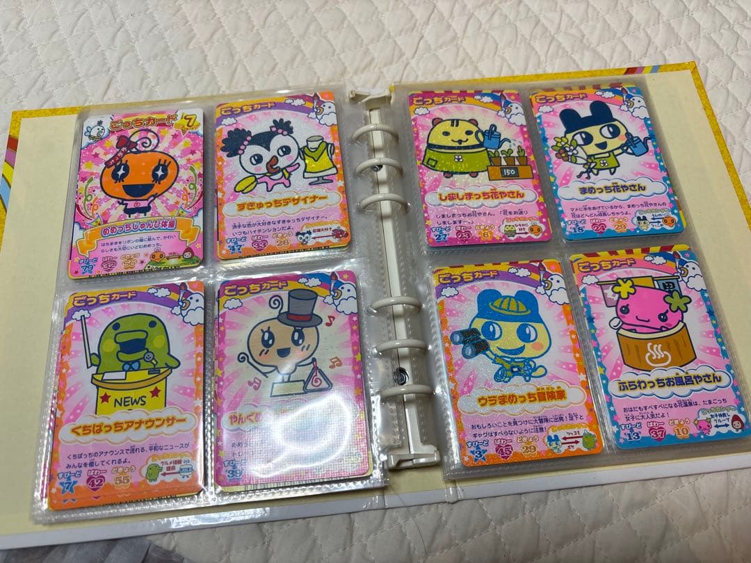 c**様 たまごっちカップ 2冊セット たまごっちカード レア含め200枚前後