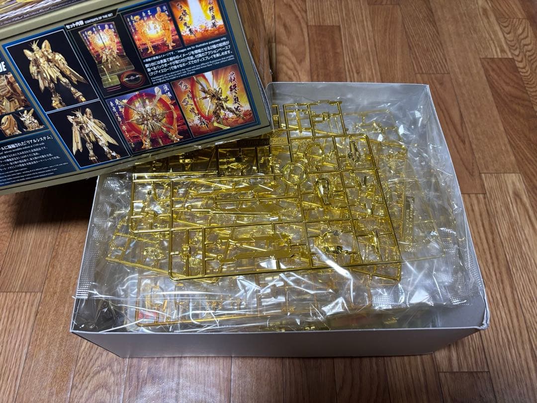 RG ゴッドガンダム ハイパーモード