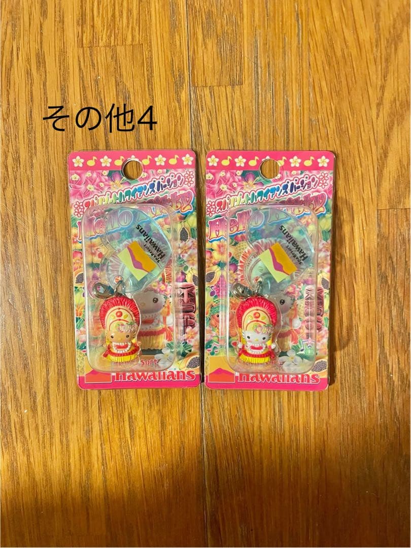 ハローキティご当地　まとめ売り約908個