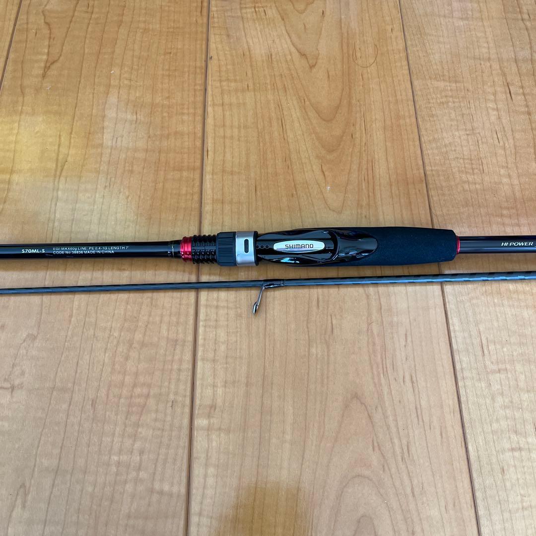 セフィアBB S70ML-S未使用品