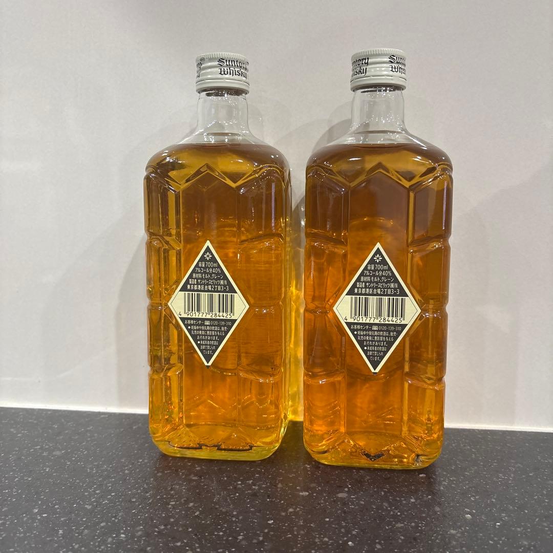 サントリーウイスキー クリア&スムーズ 2本セット 白角