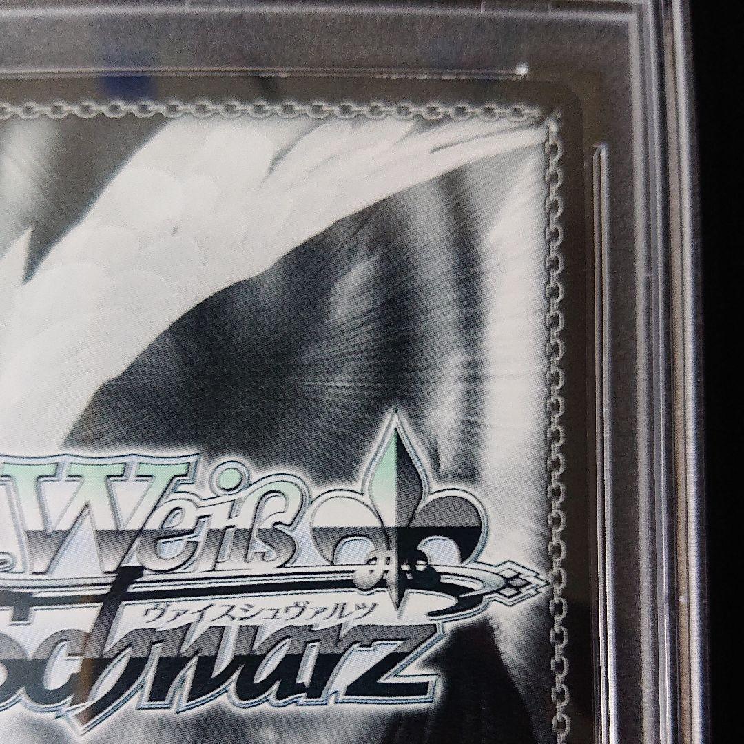 アイドルマスター シンデレラガールズ 諸星きらり sp psa10